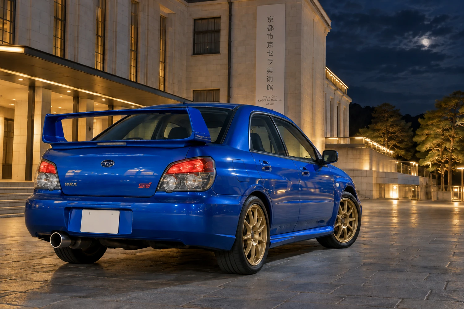 АВТО 1007151 Subaru Impreza STI GD синий Киото