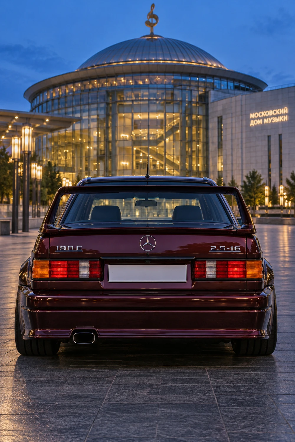 АВТО 1007172 Mercedes 190E Evolution II бордовый Москва